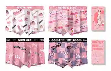 WHITE HOT 6