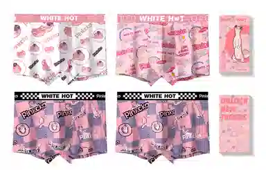 WHITE HOT 6