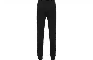 Puma Knit Sports Pants Black