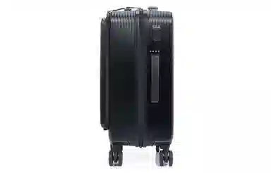 SAMSONITE BEAMIX TSAQO4 2026