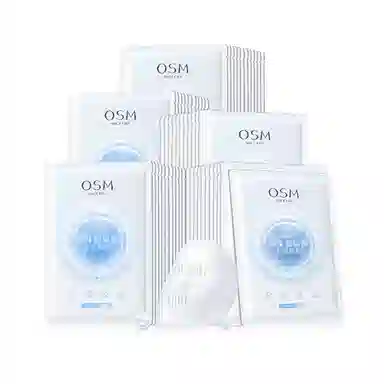 欧诗漫 保湿补水舒缓水润干油皮护肤 面膜