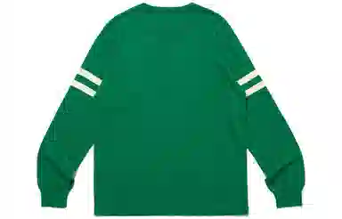 HUMAN MADE FW23 KNIT SWEATER 1 Logo