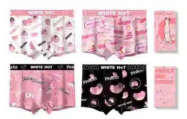 WHITE HOT 6