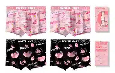 WHITE HOT 6