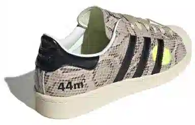 adidas Superstar 82 Snake Skin