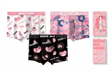 WHITE HOT 6