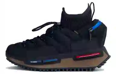 Moncler x adidas NMD S1