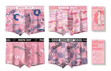 WHITE HOT 6