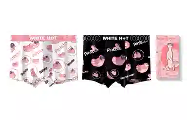 WHITE HOT 6