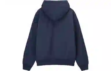 Stussy Stock Logo Zip Hoodie
