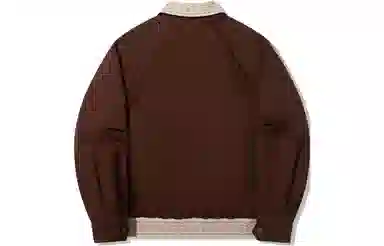 Li-Ning Colorblock Casual Jacket Brown