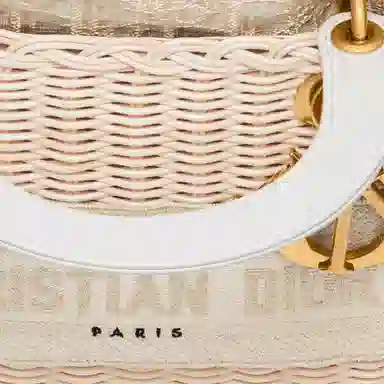 DIOR Lady Dior