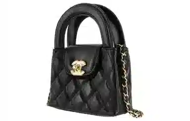 Chanel Mini Shopping Bag