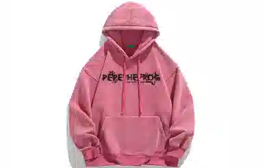 Pepe the Frog Hoodie
