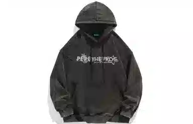 Pepe the Frog Hoodie
