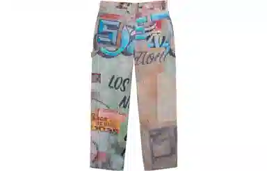 Stussy Alfonso Canvas Multi