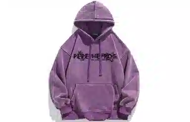 Pepe the Frog Hoodie