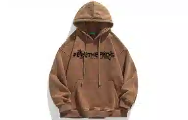 Pepe the Frog Hoodie