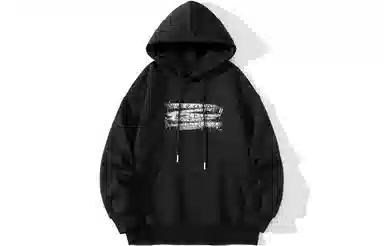 FREO3N Hoodie