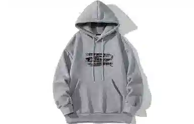 FREO3N Hoodie