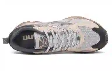 Mizuno Speed 10 Beige