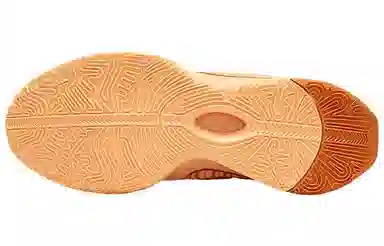 Nike Lebron 21 Low Peach