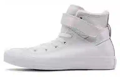 Converse Chuck Taylor All Star High Top White