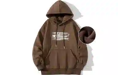 FREO3N Hoodie