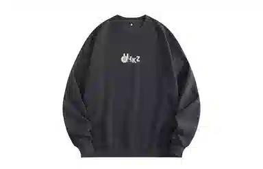 HIKZ