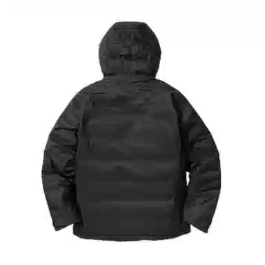 Jack Wolfskin Logo