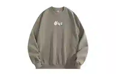 HIKZ