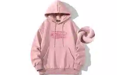 FREO3N Hoodie