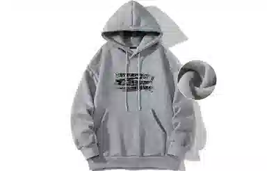 FREO3N Hoodie