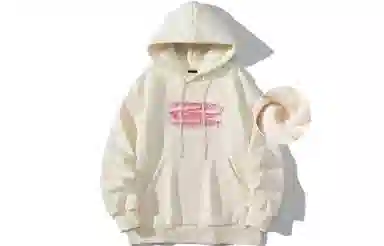FREO3N Hoodie