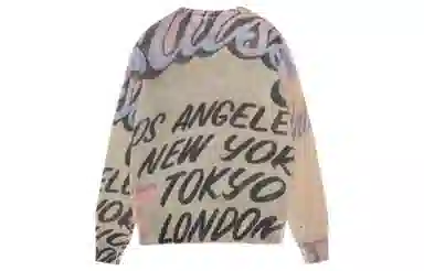 Stussy Alfonso Sweater