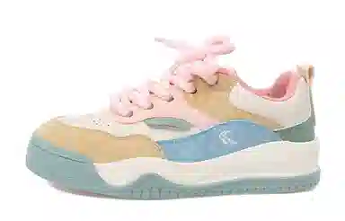 Feiyue