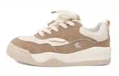 Feiyue
