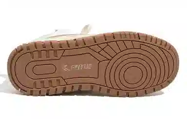 Feiyue