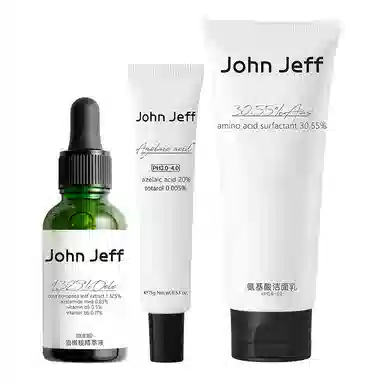 John Jeff