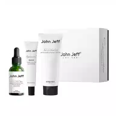 John Jeff