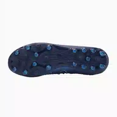 PUMA Future MG