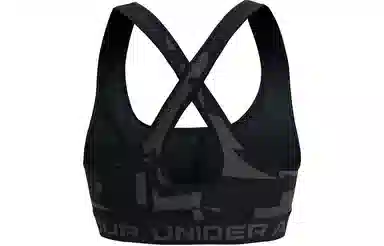 Under Armour Crossback