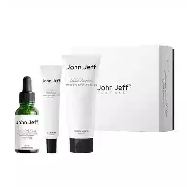 John Jeff