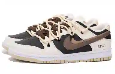 Nike Dunk Low Black Brown