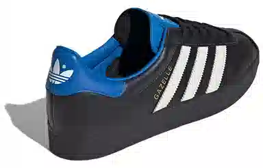 atmos x adidas Gazelle 85