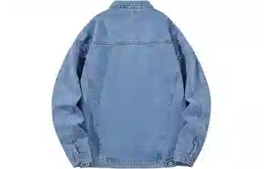 CSKS Denim Jacket