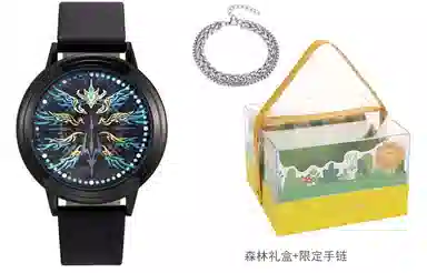 xingyunshi 30 MZTKN-172