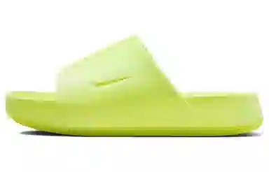 Nike Calm Slide Green