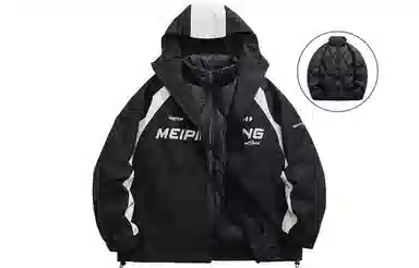 MEIPIN TANG Logo