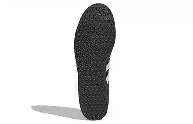 atmos x adidas Gazelle 85